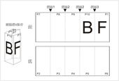 Roll Fold 4 F19-A2