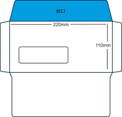 window envelope template envelope template e print solutions sdn bhd window envelope template envelope template e print solutions sdn bhd