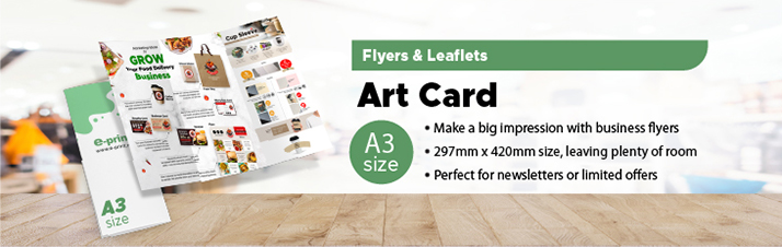 artCard