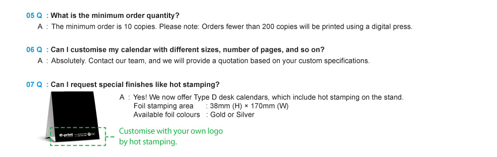 faq