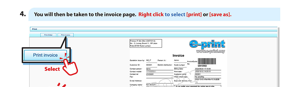 download invoice