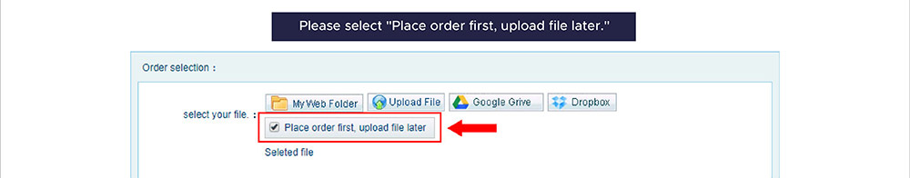 order fisrt & file later