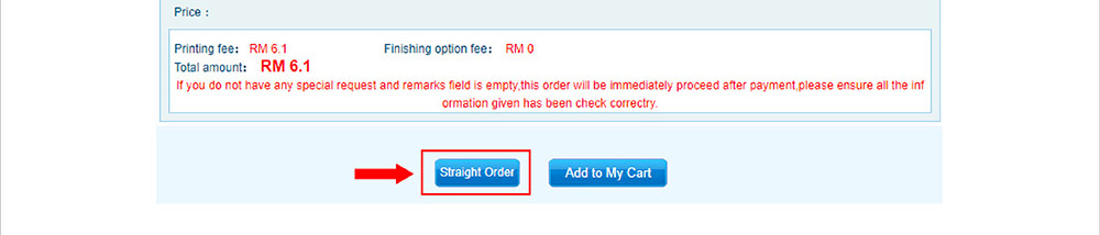 order fisrt & file later