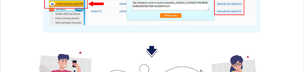 order fisrt & file later