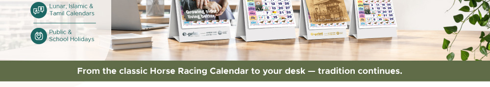 horsing desk calendar 