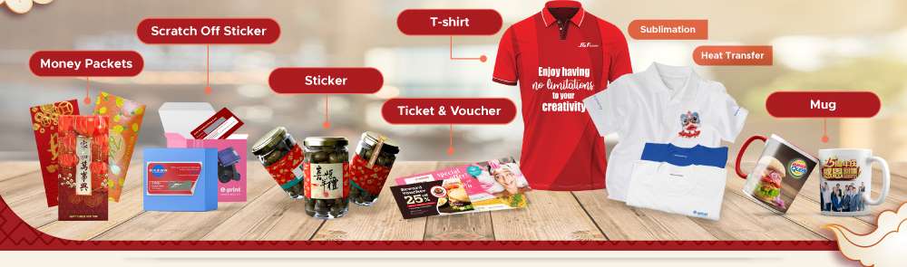 Huat Tips