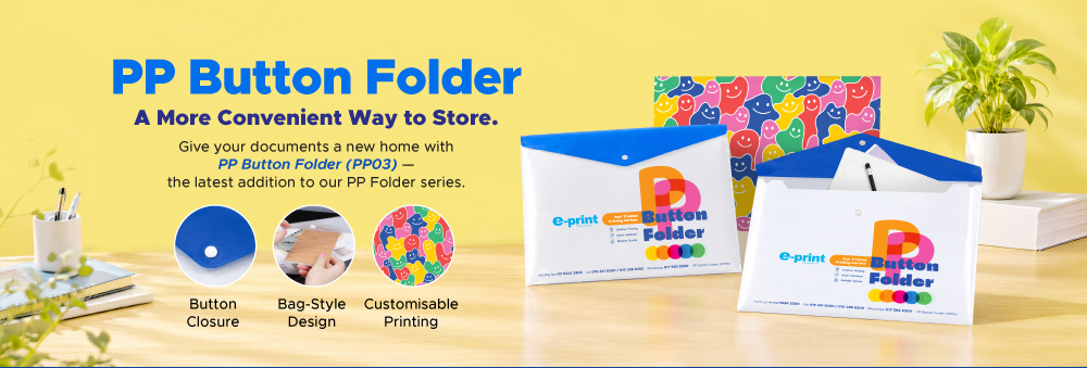 pp button folder