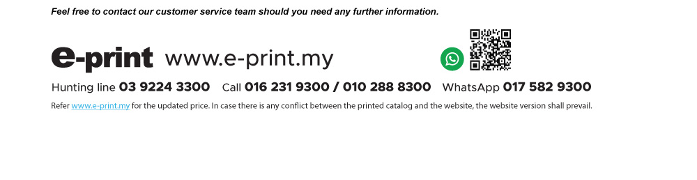 artwork guidelines
