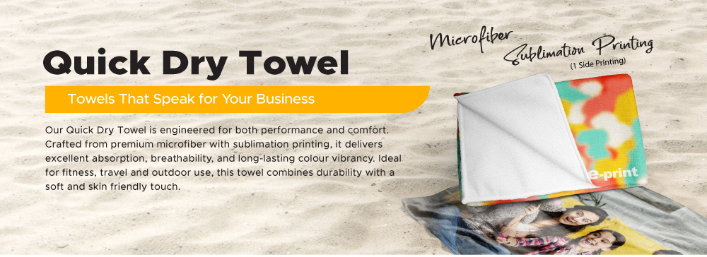 Sublimation Towel