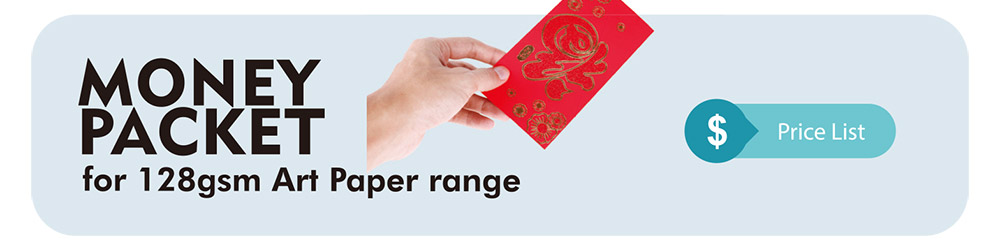 unbeatable price down