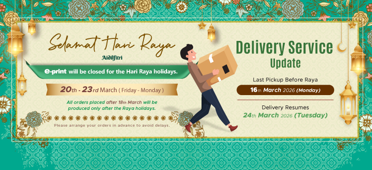 Hari Raya Holiday 2026