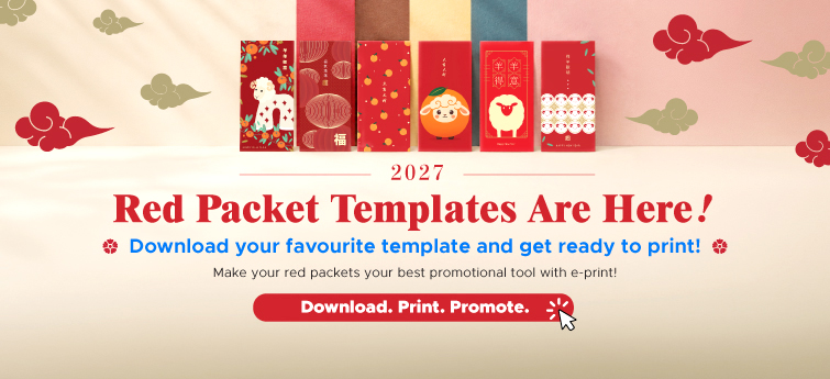 Red Packet Templates 2027