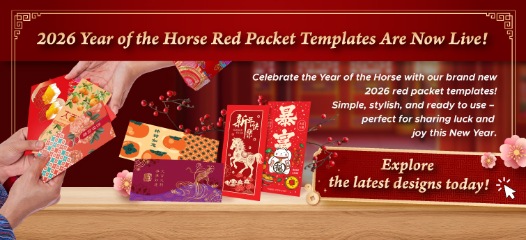Red Packet 2026