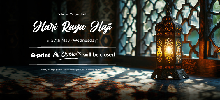 Hari Raya Haji 2026
