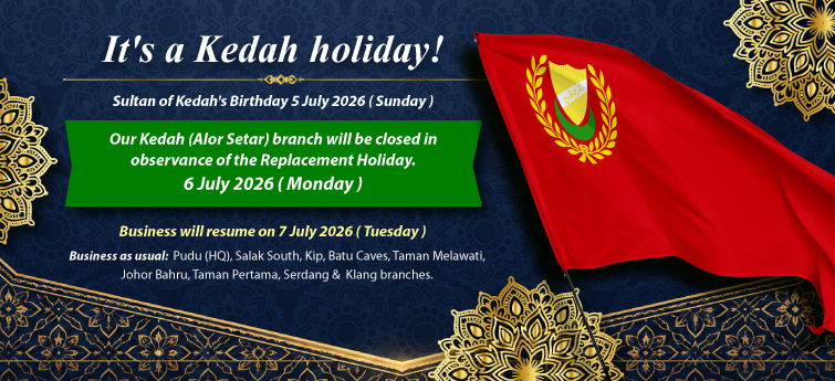 Sultan of Kedah's Birthday