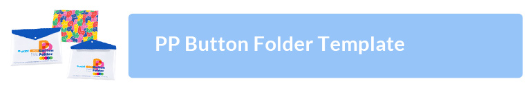 PP Button Folder Template