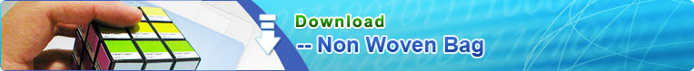 Offset Non Woven Image Position Template