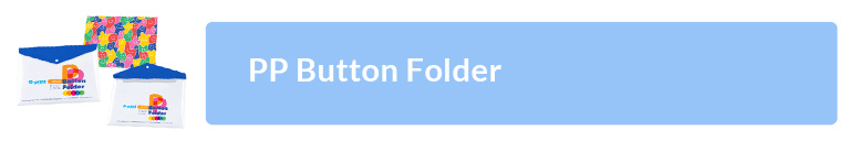 PP Button Folder