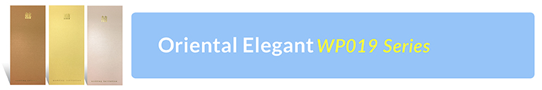 Elegant WP019 Series