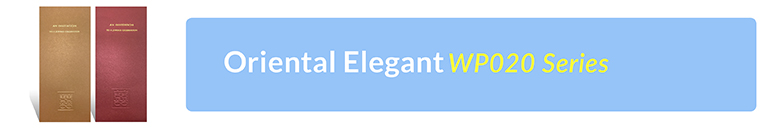 Elegant WP020 Series