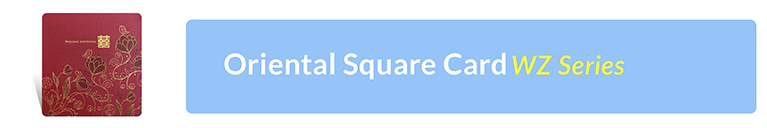 Square WZ Series
