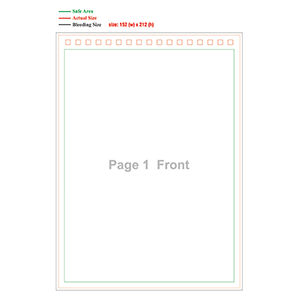 Blank Template - Portrait