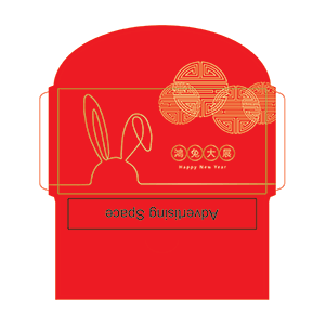 CNY - 16