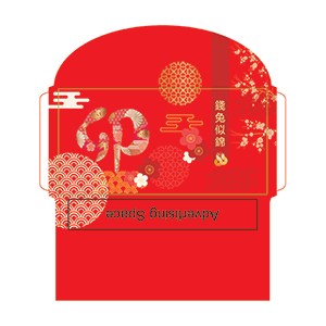 CNY - 18
