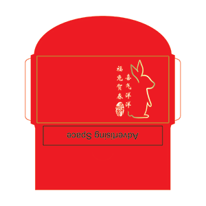 CNY - 19