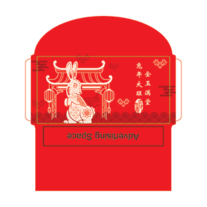 CNY - 20