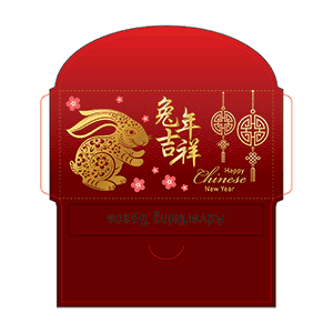 CNY - 22