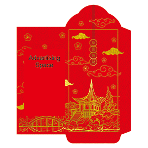 CNY - 09 - raise foil