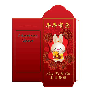 CNY - 26