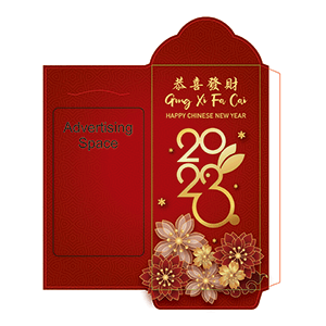 CNY - 27