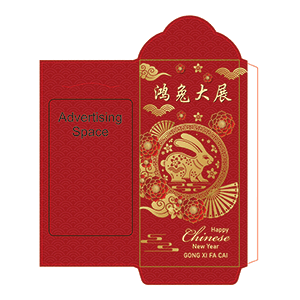 CNY - 30