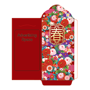 CNY - 31