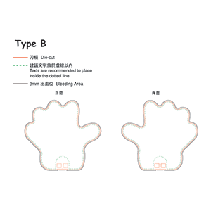 170mmx157mm(Type B)