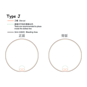 172mmx171mm(Type J)